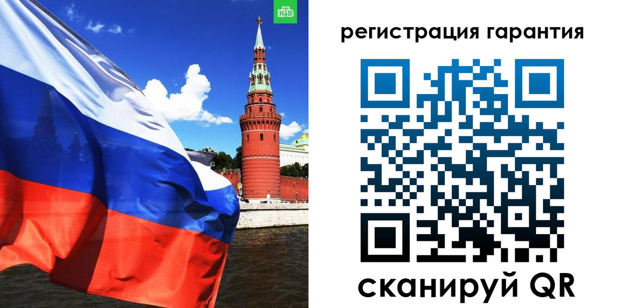 временная регистрация в квартире в Октябрьском